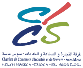 شعار Chambre de Commerce, d'Industrie et de Services Souss-Massa، شريك Fruit Council 2025