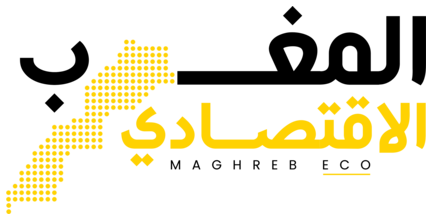 شعار Maghreb Eco، شريك Fruit Council 2025