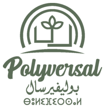 شعار Polyversal، شريك Fruit Council 2025