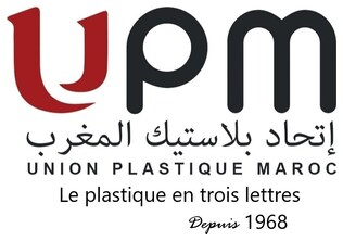 شعار Union Plastique Maroc (UPM)، شريك Fruit Council 2025